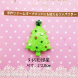 20Pcs Resin Xmas Tree Charm Connectors for DIY Phone Case Ornament