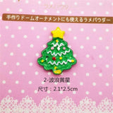 20Pcs Resin Xmas Tree Charm Connectors for DIY Phone Case Ornament