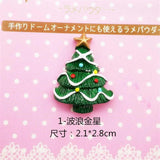 20Pcs Resin Xmas Tree Charm Connectors for DIY Phone Case Ornament