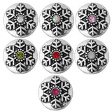 10pcs Christmas Snowflake 12mm Snap Button Rhinestone Round Mini Jewelry DIY