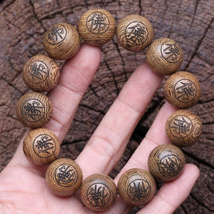 Tibetan Wood Bead Necklace 20mm Rosary Chain Natural Wood Bracelet