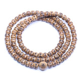 Tibetan Wood Bead Necklace 20mm Rosary Chain Natural Wood Bracelet