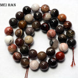 Meihan Natural Silicified Wood Smooth Loose Beads for DIY Jewelry Making
