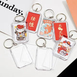 Clear Acrylic Photo Frame Keychain - Custom Insert Photo