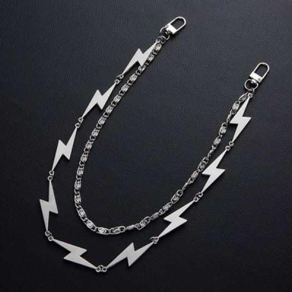 Vintage Metal Keychain Lightning Key Chain