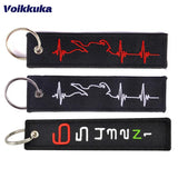 Heartbeat Pattern Motorcycle Keychain Embroidered Car Key Accessories