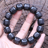 Natural Wooden Beads Tibetan Buddhism Bracelet Amulet Nanmo Amitabha 15mm