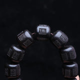 Natural Wooden Beads Tibetan Buddhism Bracelet Amulet Nanmo Amitabha 15mm
