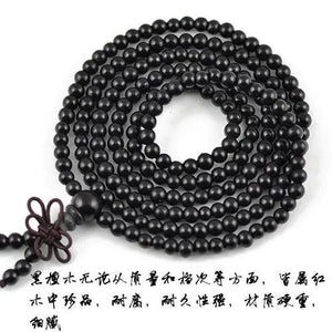Ebony Bracelets Rosary Beads Bracelet