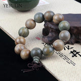 Palo Santo Wood Buddha Beads Bracelet Wooden Bangle