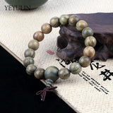 Palo Santo Wood Buddha Beads Bracelet Wooden Bangle