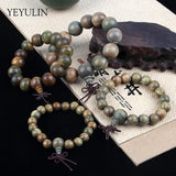 Palo Santo Wood Buddha Beads Bracelet Wooden Bangle