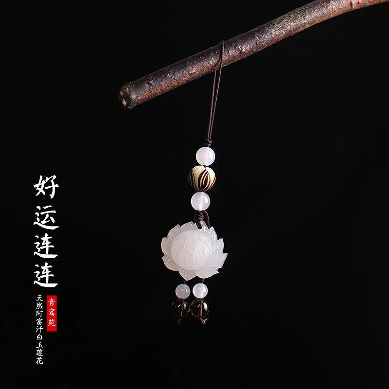 Jade Lotus Keychain Chalcedony Agate Key Holder