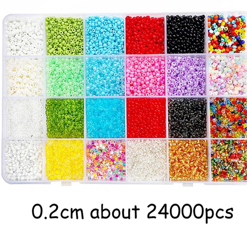 Glass Rice Bead Loose Bead Embroidery Tassel DIY Accessories Set