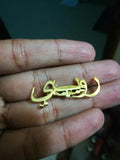Arabic Name Brooch Stainless Steel Alphabet Jewelry