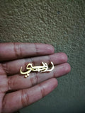 Arabic Name Brooch Stainless Steel Alphabet Jewelry