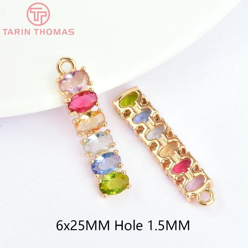 4PCS 24K Brass Glass Charms Pendants High DIY Jewelry Findings