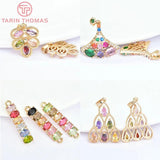 4PCS 24K Brass Glass Charms Pendants High DIY Jewelry Findings