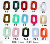 50pcs Acrylic Buckle Beads 20*30mm DIY Handbag Key Strap Chains Accessories