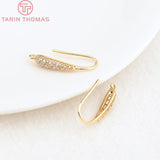 6PCS 24k Plated Brass Zircon Earrings Hooks 19.5MM
