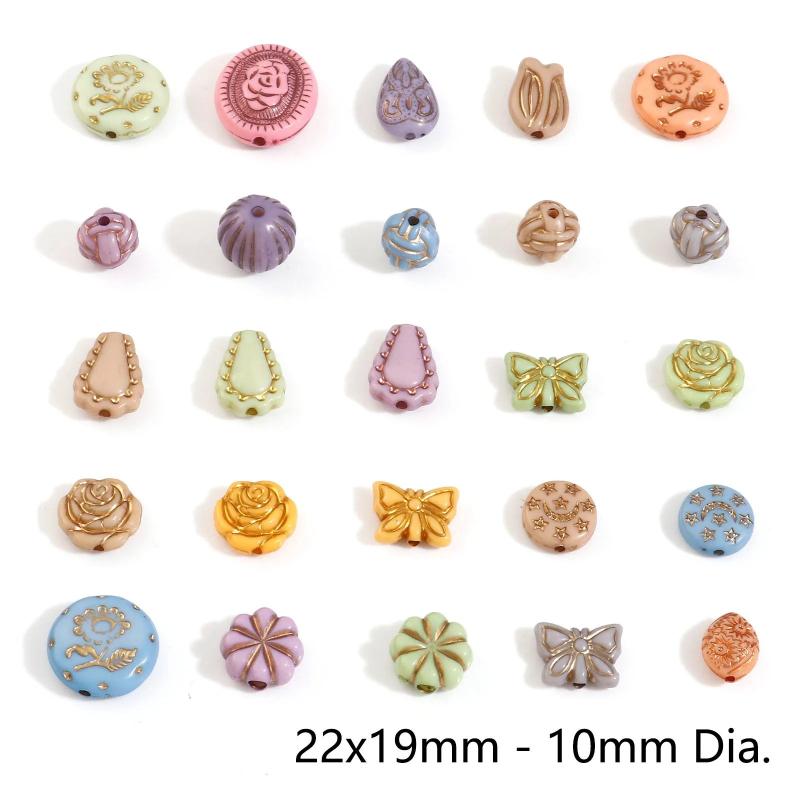 100pcs Vintage Acrylic Beads Mixed Carved Pattern Round Flower Spacer Beads