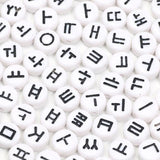 4x7mm Flat Round Acrylic Letter Beads for Jewelry Making