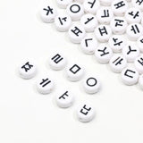 4x7mm Flat Round Acrylic Letter Beads for Jewelry Making