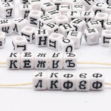 Golden Square Alphabet Beads for Jewelry Making