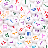 100pcs 7mm Mixed Letters Beads Round Acrylic Beads for DIY Jewelry Making
