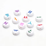 100pcs 7mm Mixed Letters Beads Round Acrylic Beads for DIY Jewelry Making
