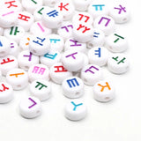 100pcs 7mm Mixed Letters Beads Round Acrylic Beads for DIY Jewelry Making