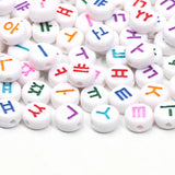 100pcs 7mm Mixed Letters Beads Round Acrylic Beads for DIY Jewelry Making