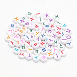100pcs 7mm Mixed Letters Beads Round Acrylic Beads for DIY Jewelry Making