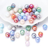 20Pcs Round Glass Beads 10mm Multicolor DIY Necklace Bracelet Accessories