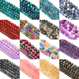 Tourmaline Jade Agate Rose Quartz Amazonite Stone Beads for Jewelry Making