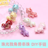 10Pcs Candy Plated UV Acrylic Horse Beads DIY Bracelet Mobile Phone Chain