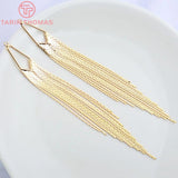4PCS 24K Brass Chain Tassel Charms Pendants Jewelry Making DIY Findings