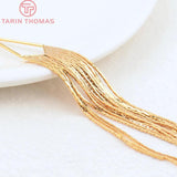 4PCS 24K Brass Chain Tassel Charms Pendants Jewelry Making DIY Findings