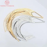 4PCS 24K Brass Chain Tassel Charms Pendants Jewelry Making DIY Findings