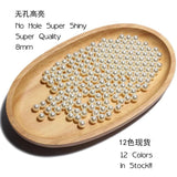 100PCS 8mm NO HOLE ABS Pearl Beads for Clothing Making
