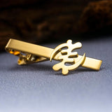Tangula Adinkra Symbol Tie Clip Classic African Jewelry