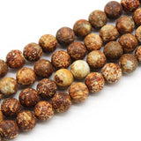Wooden Agates Stone Round Beads Strand 15''