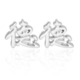 Stainless Copper Cufflinks Square Designs Men Formal Sleeve Accessory