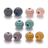 20pcs Painted Natural Wood Beads 10mm Laser Engraved Round with Leave Pattern