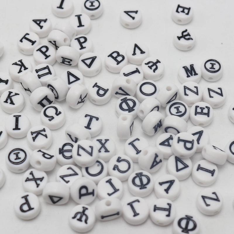 Acrylic Greek Alphabet Letter Coin Beads 4X7mm