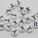 Acrylic Greek Alphabet Letter Coin Beads 4X7mm