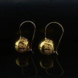 Women 585 Drop Earrings Ball Bead Carve Small Middle Large