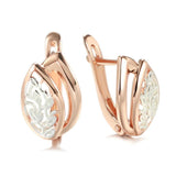 Vintage 585 Rose Glossy Drop Earrings Hollow Clip Fine Jewelry