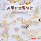 50Pcs/Lot 3D Alloy Rhinestones Nail Art Charms &Zircon Diamond Nail Charms
