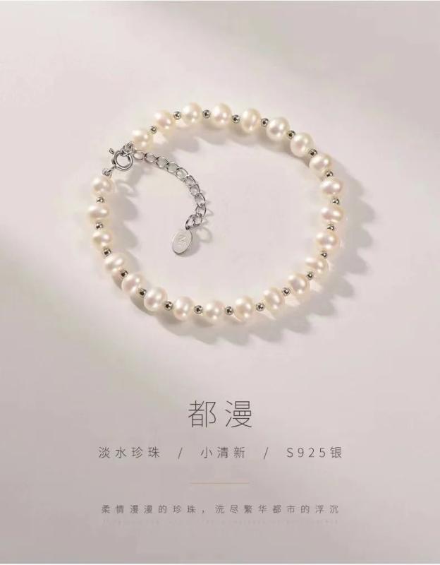 Irregular Freshwater Pearl Bracelet for Women